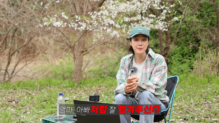 최여진, '결혼 루머·억측' 입 열었다 "사이비·한집살이 NO...배정남…