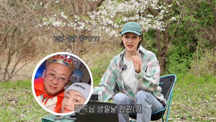 최여진, '결혼 루머·억측' 입 열었다 "사이비·한집살이 NO...배정남…