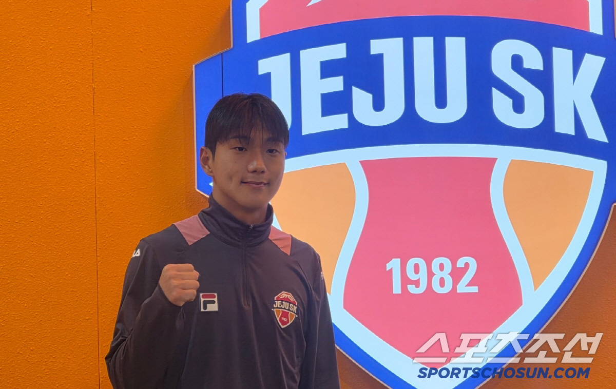 "제2의 양민혁이 제주에 떴다고"...'2005년생 특급 신인' 김준하,…