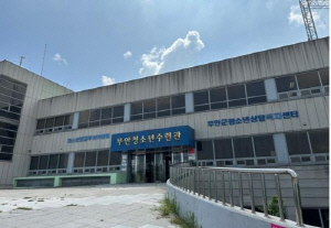 무안군, 시니어 친화형 국민체육센터 설계 공모