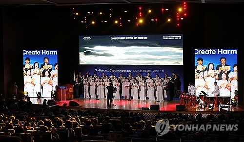 광주·전남·전북연구원, 순천·전주서 '호남공약발표회'
