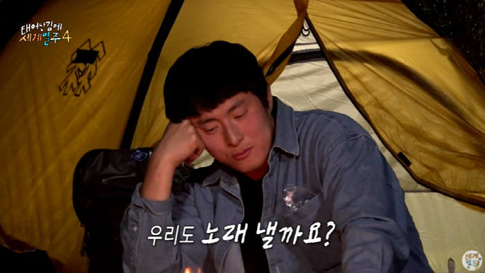 덱스, 이시언 막말에 'NO' 편집 요청 후 "형 나락갈 때 됐다" 팩폭…