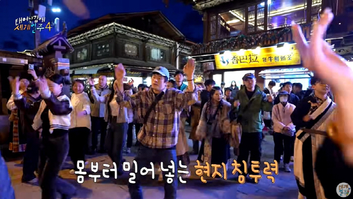 덱스, 이시언 막말에 'NO' 편집 요청 후 "형 나락갈 때 됐다" 팩폭…