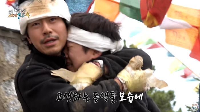 덱스, 이시언 막말에 'NO' 편집 요청 후 "형 나락갈 때 됐다" 팩폭…