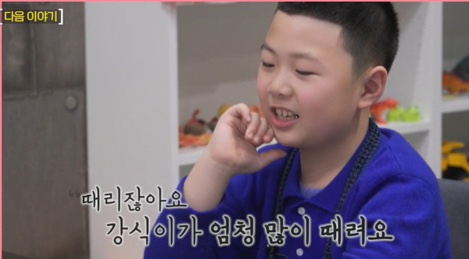 황정음 첫째子, 8세인데 속병이라니 "집에 있는 게 짜증"...황정음 '…