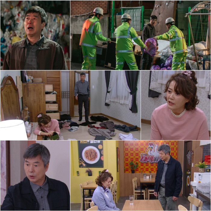 선우재덕, 손창민이 준 복권 1등 당첨 사실 알았다 (대운을 잡아라)