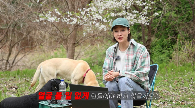 “불륜·사이비·한집살이 다 거짓…고소 준비 중” 최여진, 결혼 루머 해명…