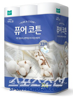 모나리자, 33m 길이의 두루마리 화장지 ‘부자되는집 퓨어 코튼’ 출시