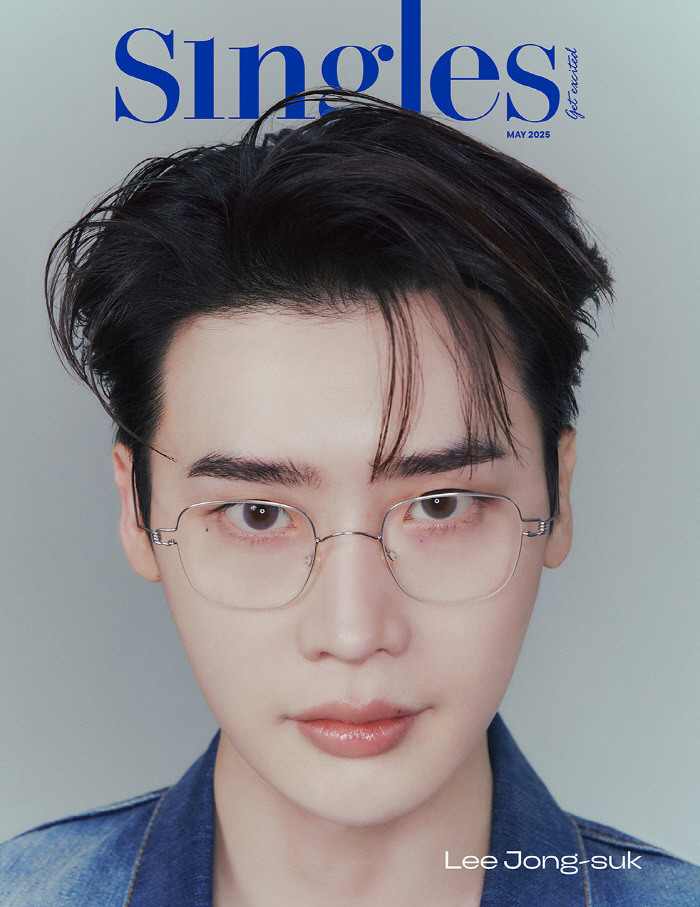 ♥아이유가 바쁘다더니…이종석 "‘서초동→재혼황후’ 올해 열일"