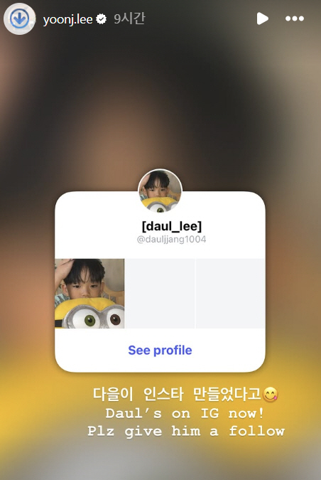 생이별 끝낸 이범수 아들, 초5 유튜버로 컴백…점점 더 붕어빵[SC이슈]