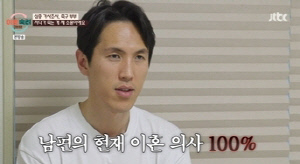 [공식]'이혼숙려캠프' 前축구선수 강지용, 돌연 사망…권은비 사촌