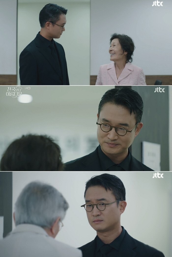 나왔다 하면 '대박'..조우진, '승부' 이어 '천국보다 아름다운'까지 …