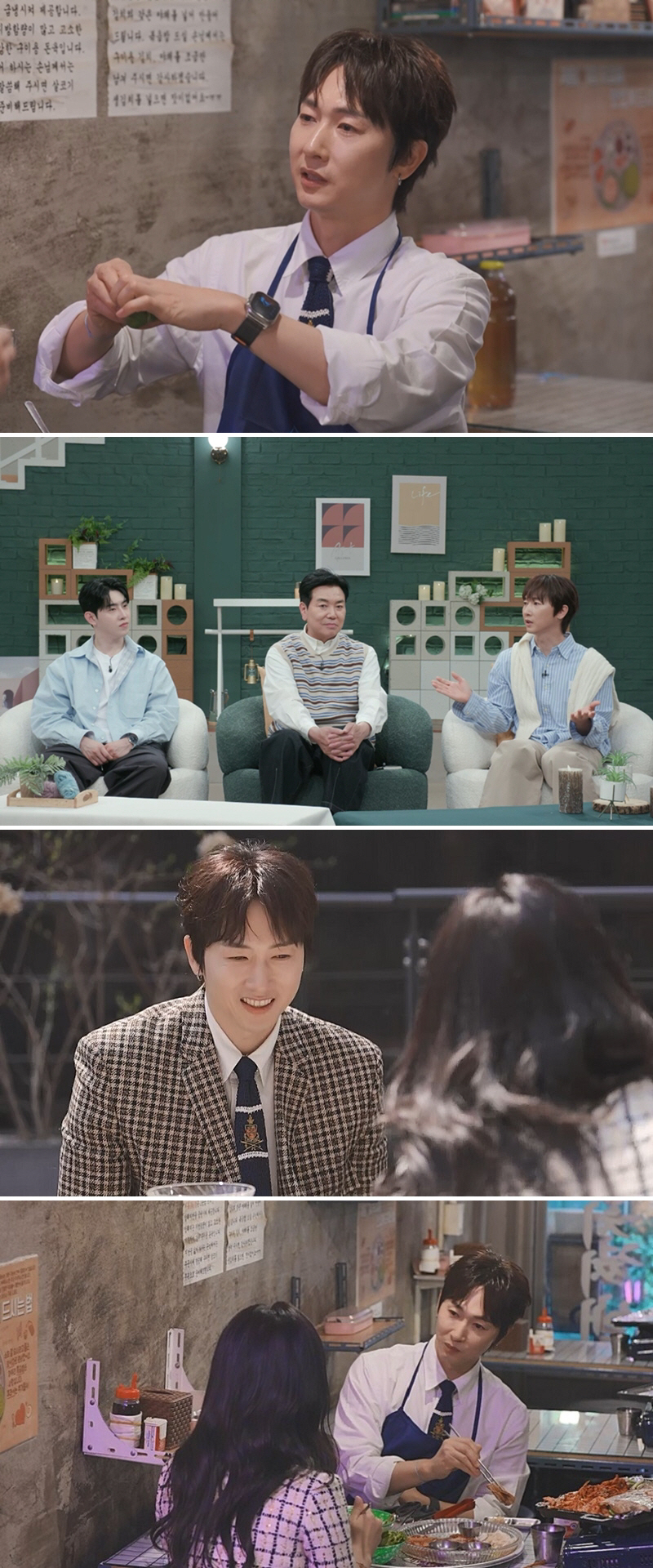 장우혁도 '방송용 썸' 가세..6살 연하 청순女와 인생 첫 소개팅서 플러…