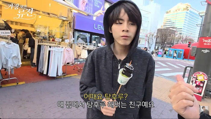 류진 아들 찬호, 갈수록 BTS 뷔가 보여…'잘생김도 유전'(가장류진)