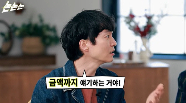 신정환 “3명과 동시에” 성상납 폭로 파장→서울경찰청 신고 접수