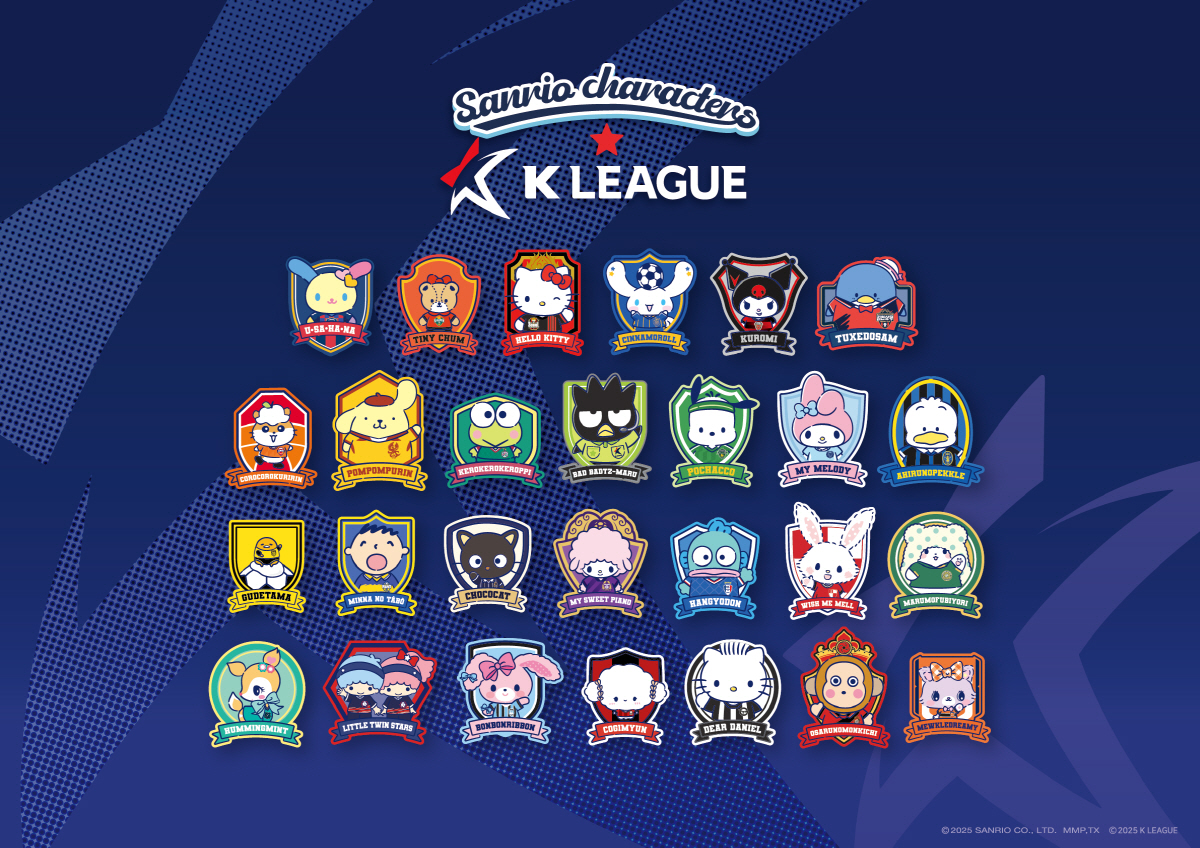 'K리그의 새로운 문화' 26개 전 구단 총출동→산리오캐릭터즈 팝업스토어…
