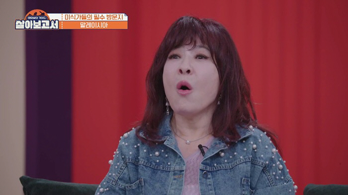 노사연 "홍현희가 남편 참 잘 골랐네"…제이쓴 극찬한 이유는? ('살아보고서')