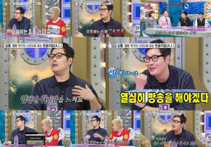 김풍, '지브리풍 AI'에 