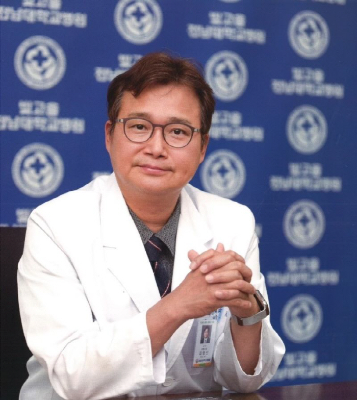 빛고을전남대 신임 김명선 병원장 "변화 두려워하지 않고 리더십 노력"