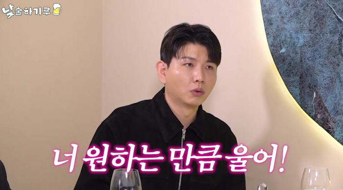 '홍현희♥' 제이쓴, 감탄 쏟아진 육아철학 "'울지마'라고 안 해, 충분…
