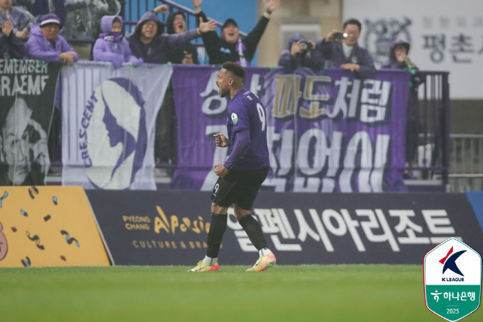 [현장인터뷰]"조현우라는 벽, 득점하면 더 값진 결과" 유병훈 감독, 3…