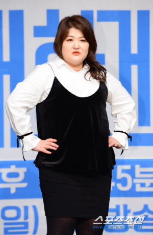 이국주, 한국 떠났다 