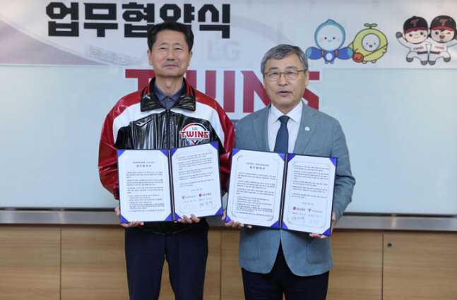 LG트윈스X서울시교육청의 아름다운 협업,교육취약학생 위한 '새꿈 그라운드'가 열렸다[오피셜]