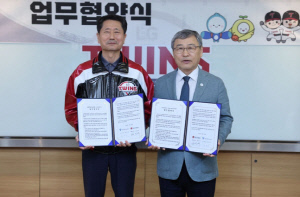 LG트윈스X서울시교육청의 아름다운 협업,교육취약학생 위한 '새꿈 그라운드'가 열렸다[오피셜]