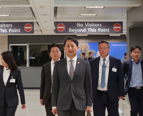 안덕근, 美와 2+2 의 앞두고 "상호관세 철폐·車관세 신속해결"