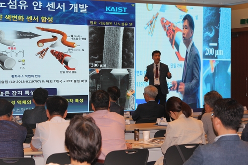 "기술 골든타임 확보" KAIST 우수 특허, 회원기업에 먼저 공개