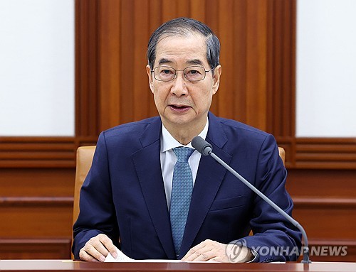 韓대행 "애니메이션, K-콘텐츠 성장동력…특화펀드로 집중투자"