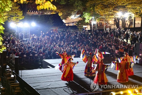 동해안 대표 국가유산 '죽서루'서 국가유산야행 9월 개최