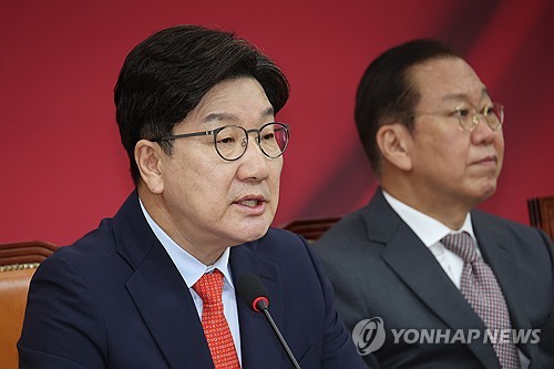권성동 "이재명 세력, 치졸한 대법원 압박…사법부 굴하면 안돼"