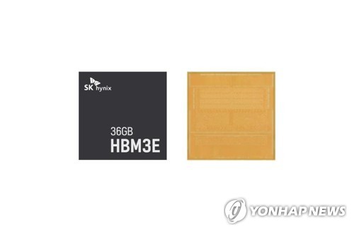 SK하이닉스 "美 관세 불확실성 커도 영향 제한적…HBM 2배 성장"