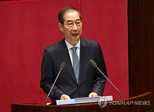 韓대행 "추경이 경제회복 마중물 될 수 있게 조속히 의결해달라"