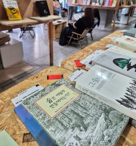 '인간과 자연의 정서적 연결고리' 산림청, 산림문학 100선 선정