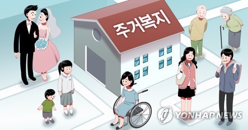 남원 향교동에 청년·신혼부부 위한 반값 임대아파트 건립