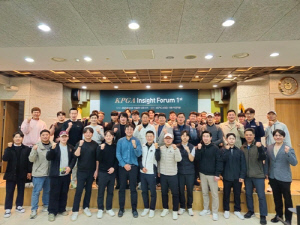 한국프로골프협회, 다음 달 20일 제2회 인사이트 포럼 개최