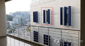 창원NC파크 합동대책반, '루버' 탈거 고심…재개장 시기 미정