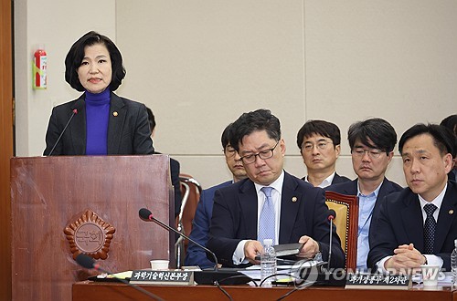 이진숙 방통위원장 "추경안에 기본예산 반영 안 돼 업무 지장"