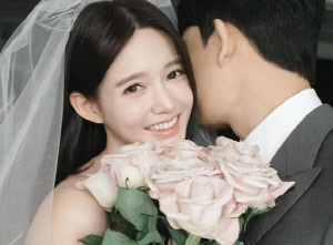 남보라, ♥5월 결혼 앞두고 기쁜 소식...