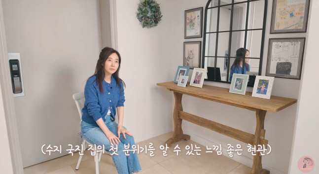 '김국진♥' 강수지, '집의 얼굴' 현관 직접 꾸몄다…감성 인테리어 꿀팁…