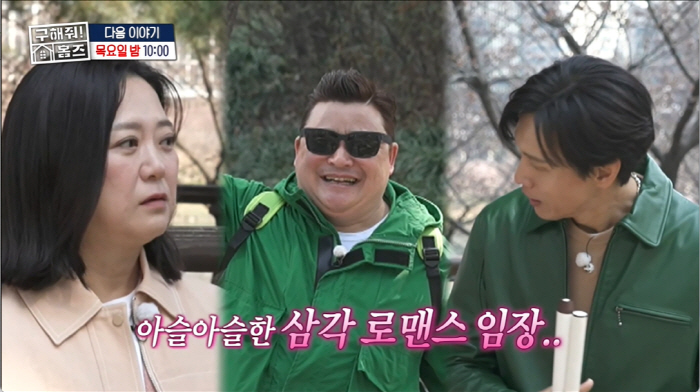김숙♥구본승, "서로 조심스러운 단계"...공개열애 전 '썸' 인정 (구…
