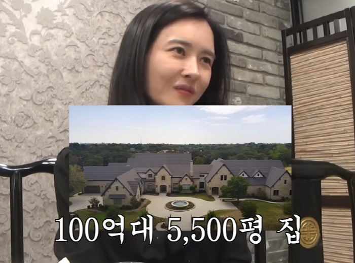 '추신수♥' 하원미, 美 '부동산 투자로 100억' 벌었다.."현시세 2…