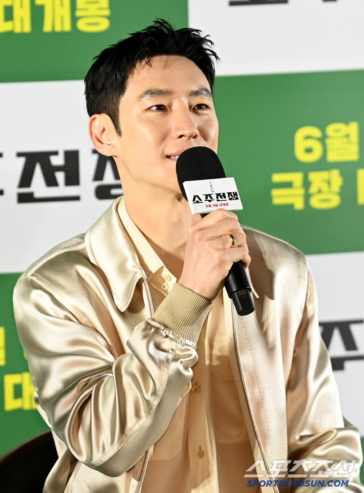 [포토] 이제훈, 반짝이는 비주얼