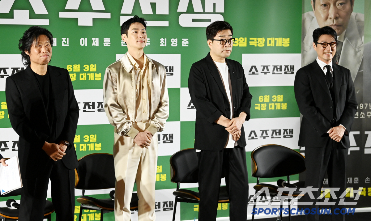 [포토] 유해진 이제훈 손현주 최영준, '소주전쟁'의 네 배우