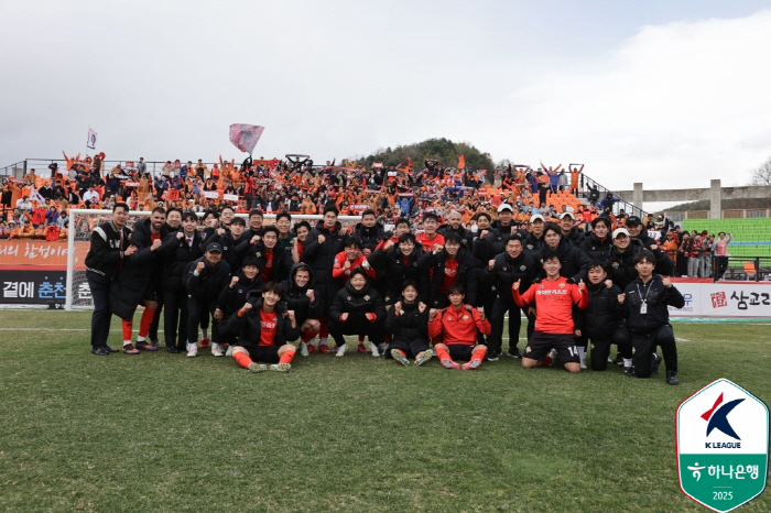 '춘천시와 갈등 해소가 끝이 아니다' 첫 ACL 치르는 강원FC, 이제 AFC 실사 남았다