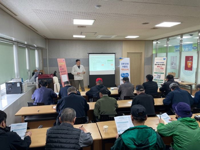 [경륜경정]이용자 과몰입 예방캠페인 및 교육 시행