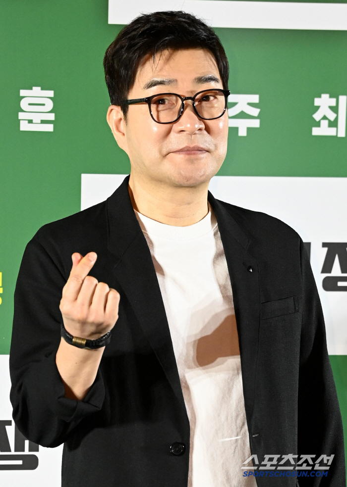 [포토] 손현주, 센스만점 손하트