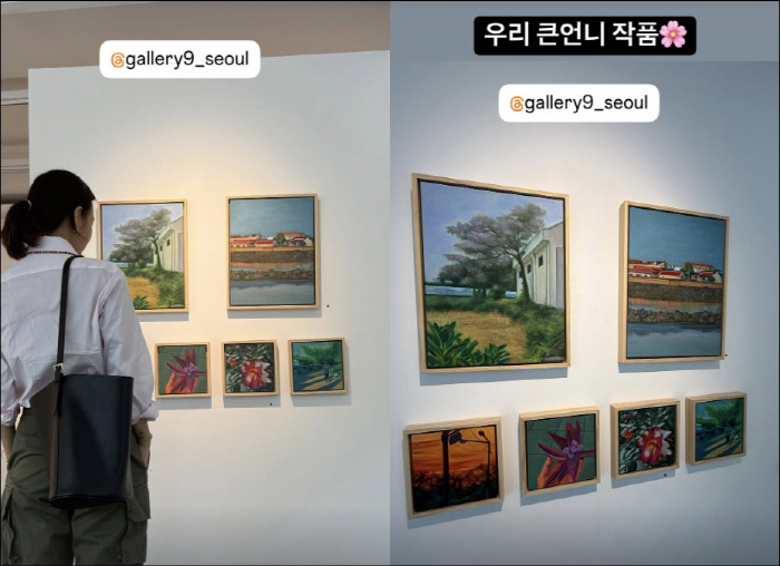 이효리, '예술가 집안'이었네…화가 친언니 전시 찾았다 "우리 언니 작품…